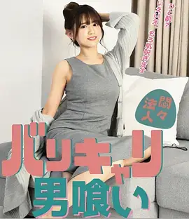 暗巷巡夜人 都市动作剧集